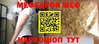 каннабис Гусев
