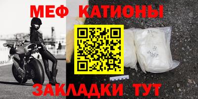 каннабис Гусев