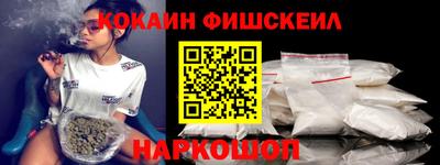 крисы Гусь-Хрустальный