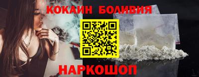 каннабис Гусев
