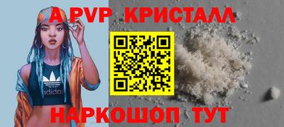 каннабис Гусев