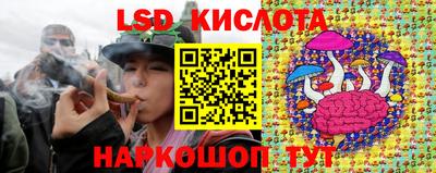 а пвп мука Гусиноозёрск