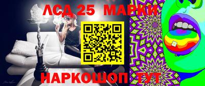 крисы Гусь-Хрустальный
