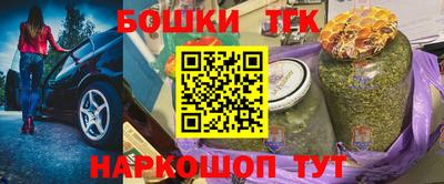 а пвп мука Гусиноозёрск