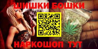 а пвп мука Гусиноозёрск