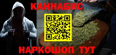 а пвп мука Гусиноозёрск