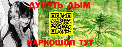 крисы Гусь-Хрустальный