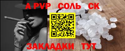 крисы Гусь-Хрустальный