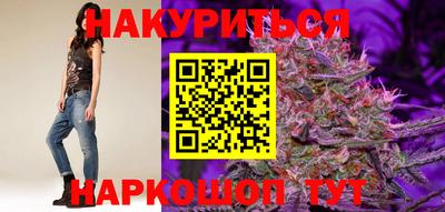 крисы Гусь-Хрустальный