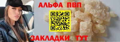 крисы Гусь-Хрустальный