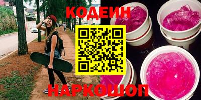 крисы Гусь-Хрустальный