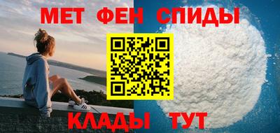 а пвп мука Гусиноозёрск