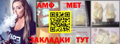 каннабис Гусев