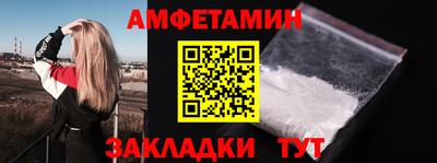 крисы Гусь-Хрустальный