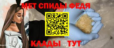 а пвп мука Гусиноозёрск