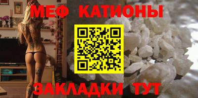 крисы Гусь-Хрустальный