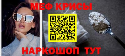 каннабис Гусев