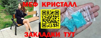 каннабис Гусев