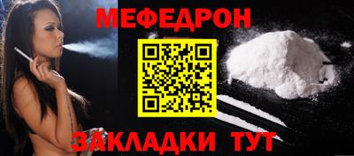 крисы Гусь-Хрустальный